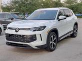 Thumbnail of 2025 Pure White Volkswagen Tiguan