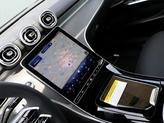 Thumbnail of 2025 Selenite Grey Metallic Mercedes-Benz C-Class