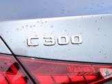 Thumbnail of 2025 Selenite Grey Metallic Mercedes-Benz C-Class