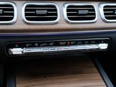 Thumbnail of 2025 Obsidian Black Metallic Mercedes-Benz GLE 450