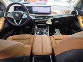 Thumbnail of 2026 Blue BMW X7
