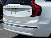 Thumbnail of 2025 Crystal White Pearl Volvo XC90 Plug-In Hybrid
