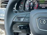 Thumbnail of 2025 Glacier White Metallic Audi Q7