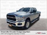 Photo of 2024 Billet Silver Metallic Clearcoat RAM 2500