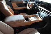 Thumbnail of 2026 Gray Hyundai SANTA FE