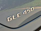 Thumbnail of 2025 Alpine Gray Mercedes-Benz GLE 450