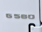 Thumbnail of 2025 MANUFAKTUR Moonlight White Metallic Mercedes-Benz G-Class
