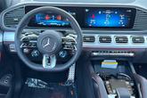 Thumbnail of 2026 Polar White Mercedes-Benz AMG GLE 63