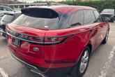 Thumbnail of 2023 Firenze Red Metallic Land Rover Range Rover Velar