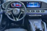 Thumbnail of 2025 Selenite Grey Metallic Mercedes-Benz GLE 350