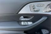 Thumbnail of 2026 885 Mercedes-Benz AMG GLE 63