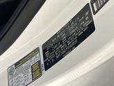 Thumbnail of 2023 Snow White Pearl Kia Forte