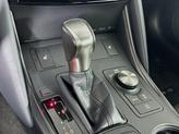 Thumbnail of 2024 Incognito Lexus IS 350
