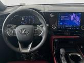 Thumbnail of 2024 Atomic Silver Lexus NX 250