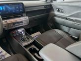 Thumbnail of 2025 Soultronic Orange Pearl Hyundai KONA