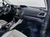 Thumbnail of 2022 Cascade Green Silica Subaru Forester