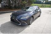 Thumbnail of 2017 Atomic Silver Lexus IS 200t