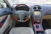 Thumbnail of 2008 Blue Lexus ES 350