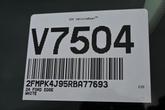 Thumbnail of 2024 Oxford White Ford Edge