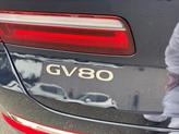 Thumbnail of 2025 Capri Blue Genesis GV80