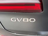 Thumbnail of 2025 Storr Green Matte Genesis GV80