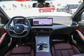 Thumbnail of 2025 Skyscraper Gray Metallic BMW 330