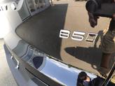 Thumbnail of 2026 Onyx Black Volvo XC40