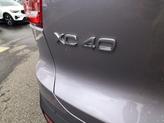 Thumbnail of 2026 Silver Volvo XC40
