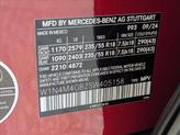 Thumbnail of 2025 MANUFAKTUR Patagonia Red Metallic Mercedes-Benz GLB 250