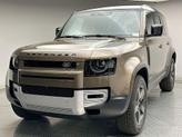 Photo of 2025 Gondwana Stone Metallic Land Rover Defender