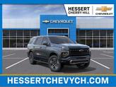 Photo of 2026 Cypress Gray Chevrolet Tahoe