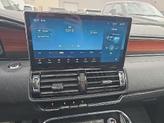 Thumbnail of 2024 Pristine White Metallic Tri-Coat Lincoln Navigator