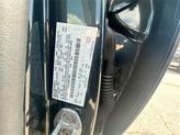 Thumbnail of 2022 Stone Blue Metallic Ford Escape