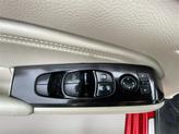 Thumbnail of 2020 Scarlet Ember Tintcoat Nissan Altima