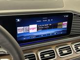 Thumbnail of 2025 Cirrus Silver Metallic Mercedes-Benz GLS 450