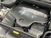Thumbnail of 2025 Cirrus Silver Metallic Mercedes-Benz GLS 450