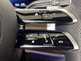 Thumbnail of 2025 Cirrus Silver Metallic Mercedes-Benz GLS 450
