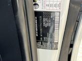 Thumbnail of 2023 Arctic White Mercedes-Benz Metris