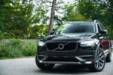 Photo of 2018 Onyx Black Metallic Volvo XC90