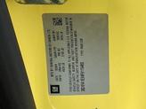 Thumbnail of 2015 Bright Yellow - G7D Chevrolet Camaro