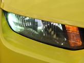 Thumbnail of 2015 Bright Yellow - G7D Chevrolet Camaro