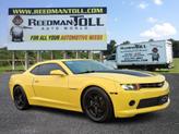 Photo of 2015 Bright Yellow - G7D Chevrolet Camaro