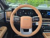 Thumbnail of 2026 Serenity White Hyundai SANTA FE HEV