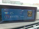 Thumbnail of 2025 Earthy Brass Matte Hyundai SANTA FE