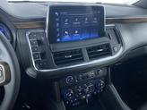 Thumbnail of 2023 Iridescent Pearl Tricoat Chevrolet Suburban