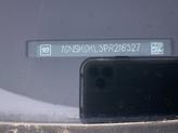 Thumbnail of 2023 Iridescent Pearl Tricoat Chevrolet Suburban