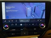 Thumbnail of 2026 Caviar Lexus NX 350