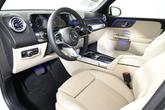 Thumbnail of 2025 Polar White Mercedes-Benz GLB 250