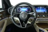 Thumbnail of 2025 White Mercedes-Benz GLS 450