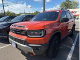 Thumbnail of 2026 Sunset Orange - OR Honda Passport